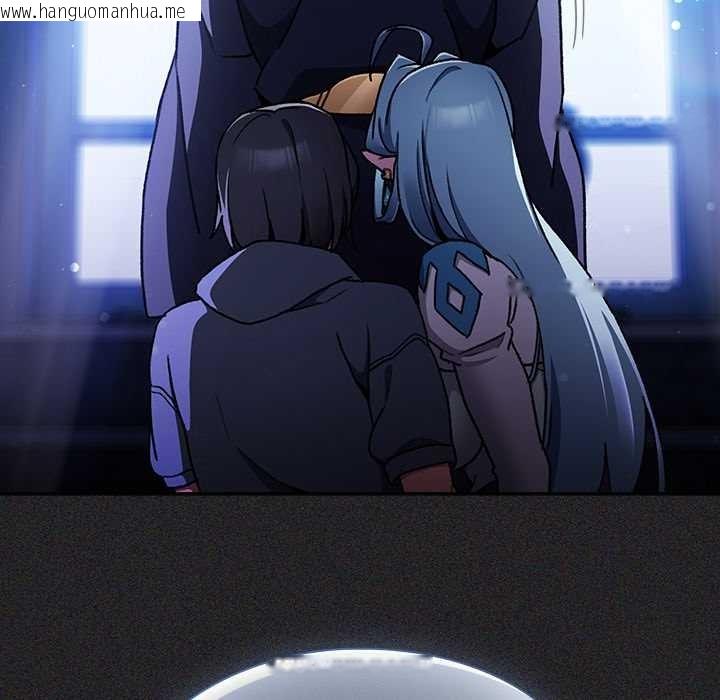 韩国漫画男人稀缺的异世界韩漫_男人稀缺的异世界-第19话在线免费阅读-韩国漫画-第31张图片