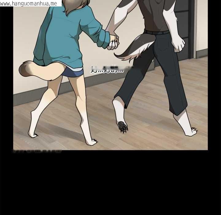 韩国漫画野兽的王国/野兽的乐章韩漫_野兽的王国/野兽的乐章-第7话在线免费阅读-韩国漫画-第95张图片