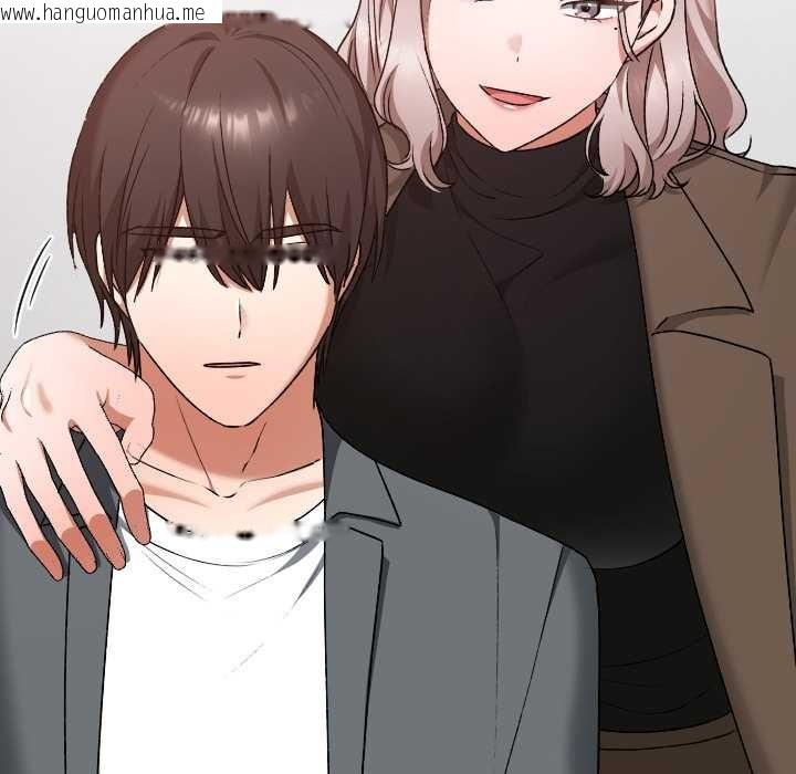 韩国漫画校花的双面生活韩漫_校花的双面生活-第22话在线免费阅读-韩国漫画-第161张图片