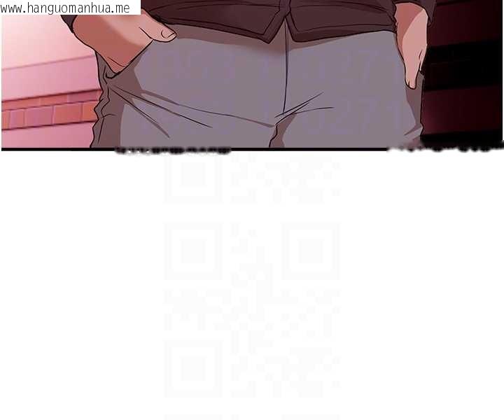 韩国漫画Beautiful-Days韩漫_Beautiful-Days-第66话-好好品尝人妻的办法在线免费阅读-韩国漫画-第111张图片