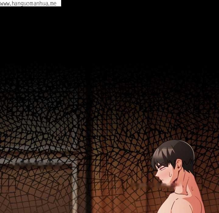 韩国漫画幸福来得太突然韩漫_幸福来得太突然-第57话在线免费阅读-韩国漫画-第51张图片