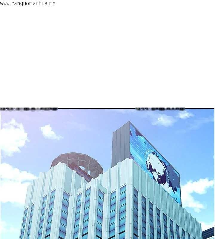 韩国漫画罪爱人妻韩漫_罪爱人妻-第17话-别说话了…快点动在线免费阅读-韩国漫画-第96张图片