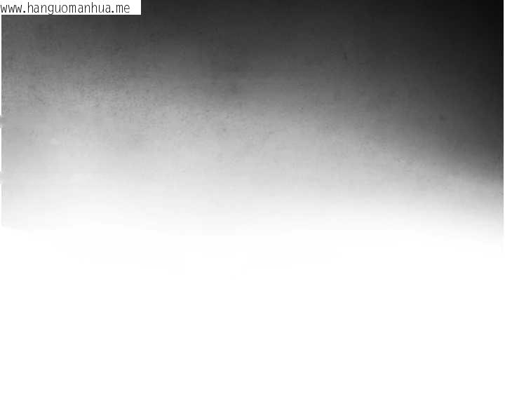 韩国漫画与生巨来韩漫_与生巨来-第8话-遵守约定才有特别奖励在线免费阅读-韩国漫画-第11张图片