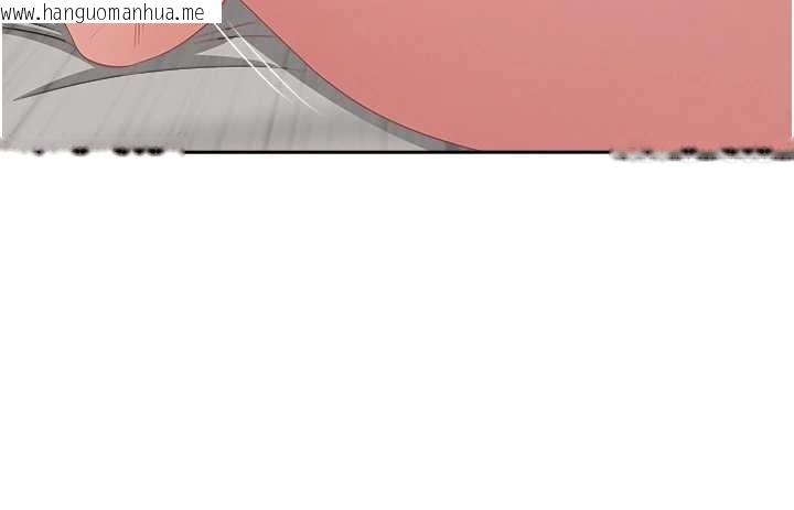 韩国漫画罪爱人妻韩漫_罪爱人妻-第17话-别说话了…快点动在线免费阅读-韩国漫画-第20张图片