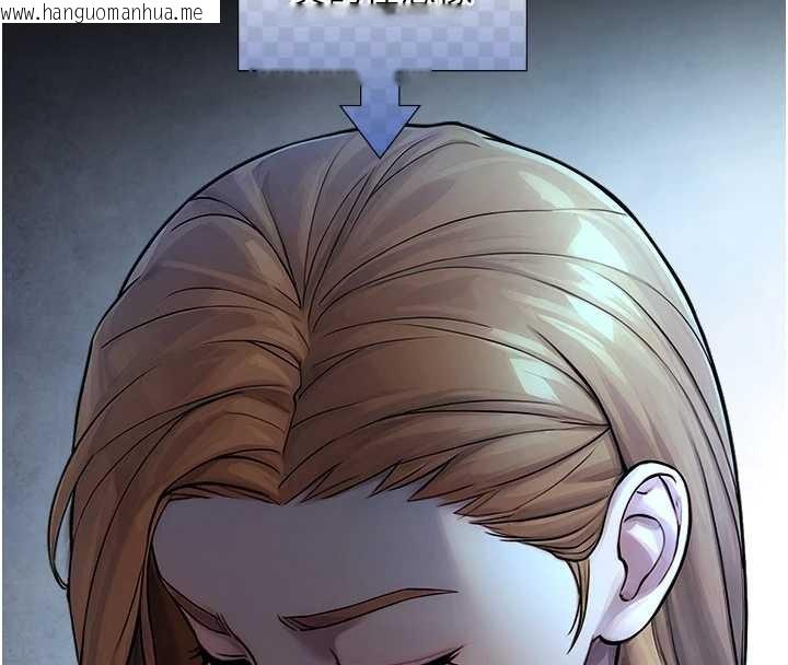 韩国漫画与生巨来韩漫_与生巨来-第8话-遵守约定才有特别奖励在线免费阅读-韩国漫画-第31张图片