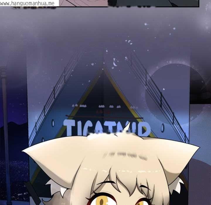 韩国漫画野兽的王国/野兽的乐章韩漫_野兽的王国/野兽的乐章-第7话在线免费阅读-韩国漫画-第171张图片