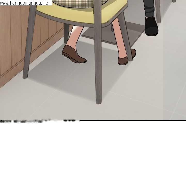 韩国漫画校花的双面生活韩漫_校花的双面生活-第22话在线免费阅读-韩国漫画-第77张图片