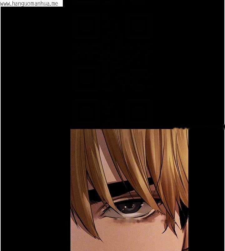 韩国漫画人妻猎人韩漫_人妻猎人-第112话-爱「湿」双面俏间谍在线免费阅读-韩国漫画-第99张图片