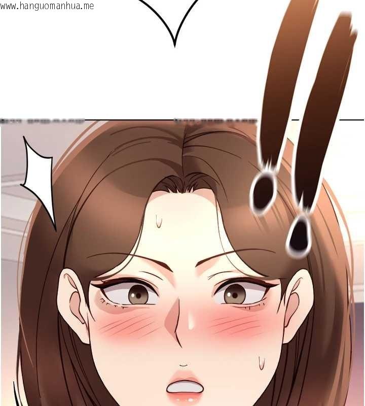 韩国漫画鲁蛇社畜的金手指韩漫_鲁蛇社畜的金手指-第55话-拜托用你的肉棒让我高潮!在线免费阅读-韩国漫画-第170张图片