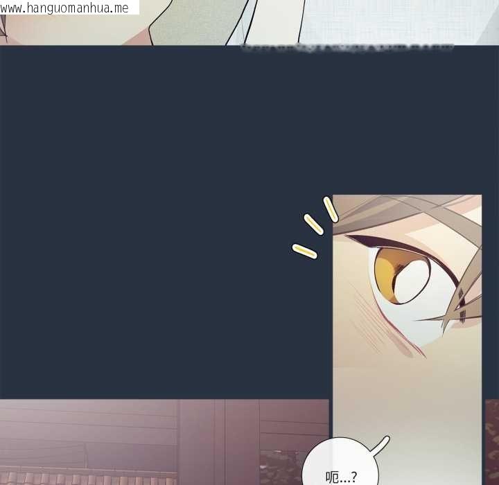 韩国漫画这都什么事儿啊？韩漫_这都什么事儿啊？-第28话在线免费阅读-韩国漫画-第29张图片