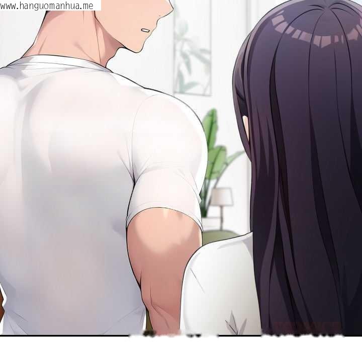 韩国漫画夫妇游戏韩漫_夫妇游戏-第61话在线免费阅读-韩国漫画-第93张图片