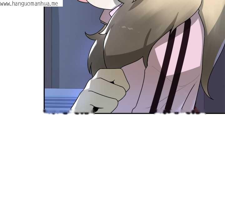 韩国漫画野兽的王国/野兽的乐章韩漫_野兽的王国/野兽的乐章-第7话在线免费阅读-韩国漫画-第77张图片