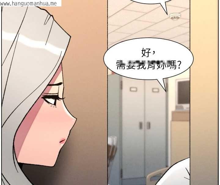 韩国漫画兄妹的秘密授课韩漫_兄妹的秘密授课-第92话-喜迎乱伦的爱情结晶在线免费阅读-韩国漫画-第25张图片