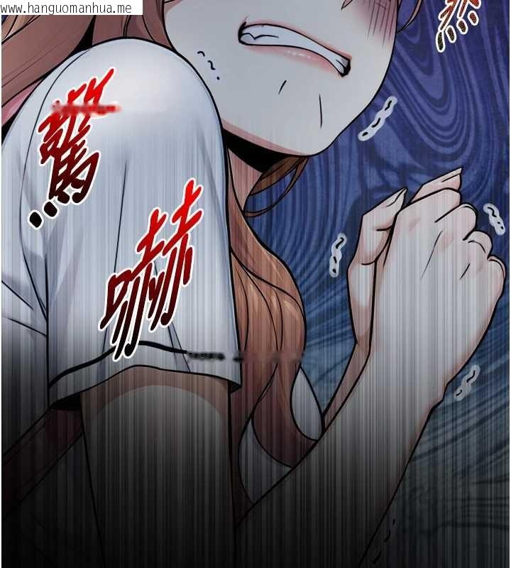 韩国漫画与生巨来韩漫_与生巨来-第8话-遵守约定才有特别奖励在线免费阅读-韩国漫画-第54张图片