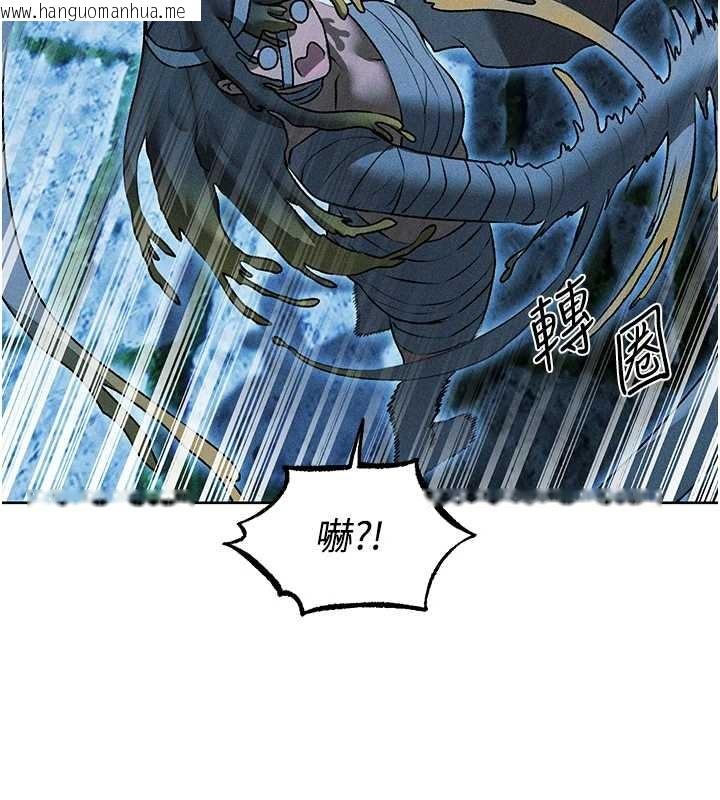 韩国漫画人妻猎人韩漫_人妻猎人-第112话-爱「湿」双面俏间谍在线免费阅读-韩国漫画-第32张图片