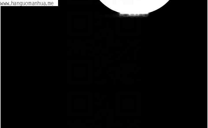 韩国漫画与生巨来韩漫_与生巨来-第8话-遵守约定才有特别奖励在线免费阅读-韩国漫画-第85张图片