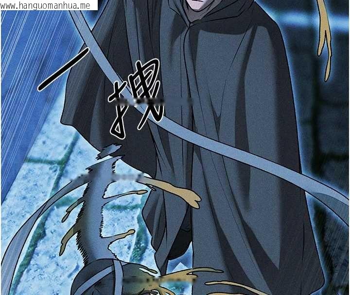 韩国漫画人妻猎人韩漫_人妻猎人-第112话-爱「湿」双面俏间谍在线免费阅读-韩国漫画-第31张图片