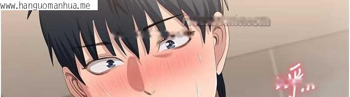 韩国漫画倒追游戏韩漫_倒追游戏-第34话-我比奴隶还早高潮在线免费阅读-韩国漫画-第154张图片