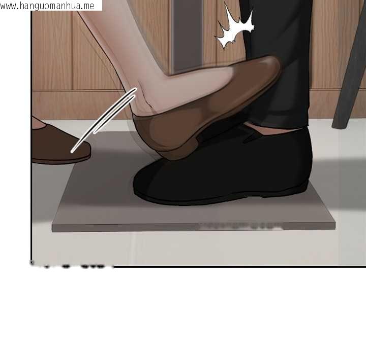 韩国漫画校花的双面生活韩漫_校花的双面生活-第22话在线免费阅读-韩国漫画-第95张图片