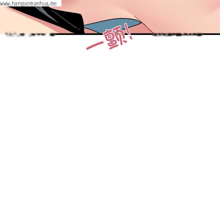 韩国漫画发小碰不得/强制催眠韩漫_发小碰不得/强制催眠-第102话在线免费阅读-韩国漫画-第115张图片