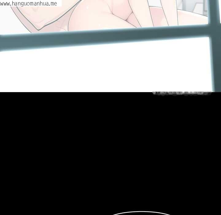 韩国漫画夫妇游戏韩漫_夫妇游戏-第61话在线免费阅读-韩国漫画-第40张图片