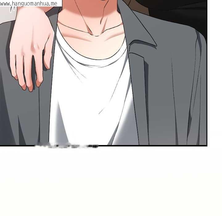 韩国漫画校花的双面生活韩漫_校花的双面生活-第22话在线免费阅读-韩国漫画-第137张图片