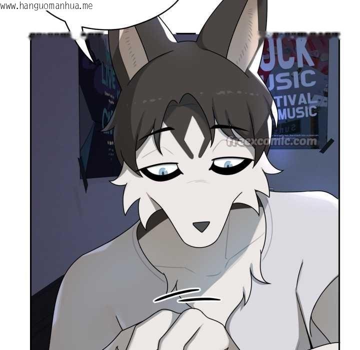 韩国漫画野兽的王国/野兽的乐章韩漫_野兽的王国/野兽的乐章-第7话在线免费阅读-韩国漫画-第154张图片