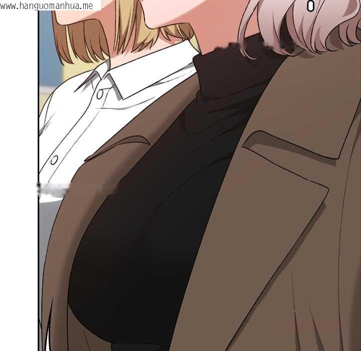 韩国漫画校花的双面生活韩漫_校花的双面生活-第22话在线免费阅读-韩国漫画-第123张图片