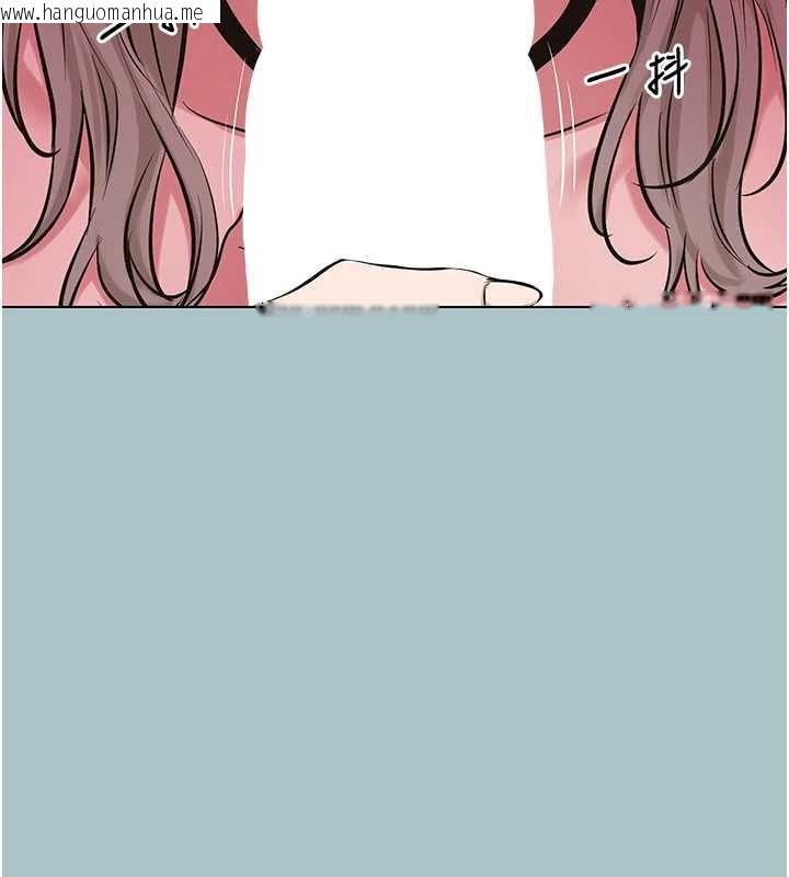 韩国漫画不要恋爱要打砲韩漫_不要恋爱要打砲-第27话-根南的真实力在线免费阅读-韩国漫画-第12张图片