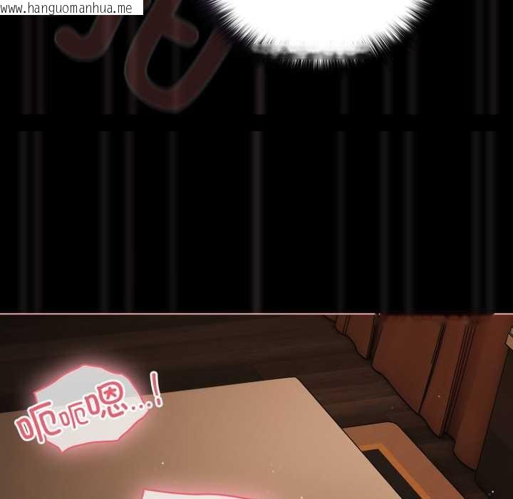 韩国漫画幸福来得太突然韩漫_幸福来得太突然-第57话在线免费阅读-韩国漫画-第35张图片