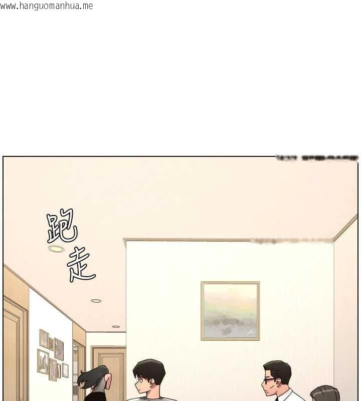 韩国漫画兄妹的秘密授课韩漫_兄妹的秘密授课-第92话-喜迎乱伦的爱情结晶在线免费阅读-韩国漫画-第102张图片