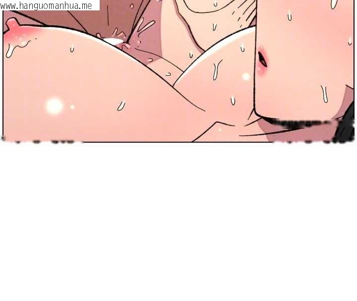 韩国漫画兄妹的秘密授课韩漫_兄妹的秘密授课-第92话-喜迎乱伦的爱情结晶在线免费阅读-韩国漫画-第37张图片