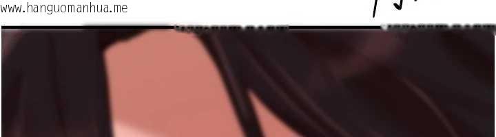 韩国漫画Beautiful-Days韩漫_Beautiful-Days-第66话-好好品尝人妻的办法在线免费阅读-韩国漫画-第129张图片