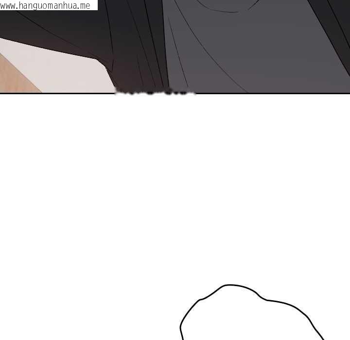 韩国漫画校花的双面生活韩漫_校花的双面生活-第22话在线免费阅读-韩国漫画-第72张图片