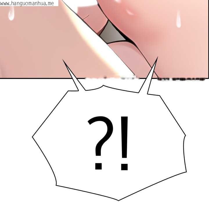 韩国漫画夫妇游戏韩漫_夫妇游戏-第61话在线免费阅读-韩国漫画-第9张图片