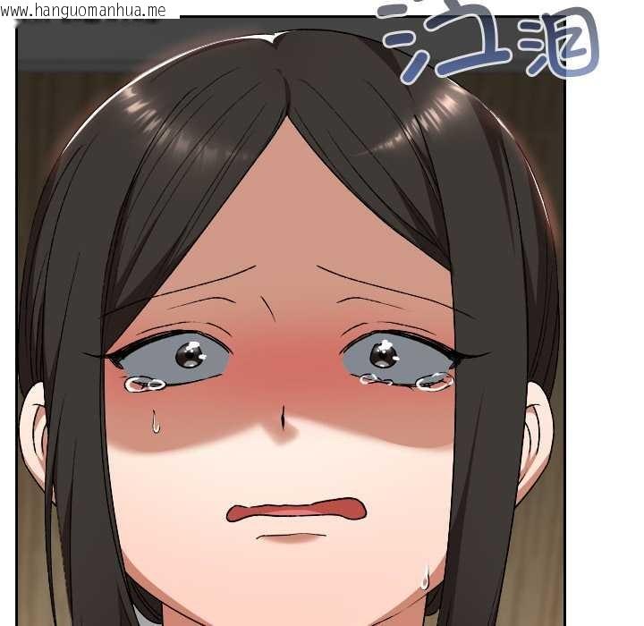 韩国漫画校花的双面生活韩漫_校花的双面生活-第22话在线免费阅读-韩国漫画-第59张图片