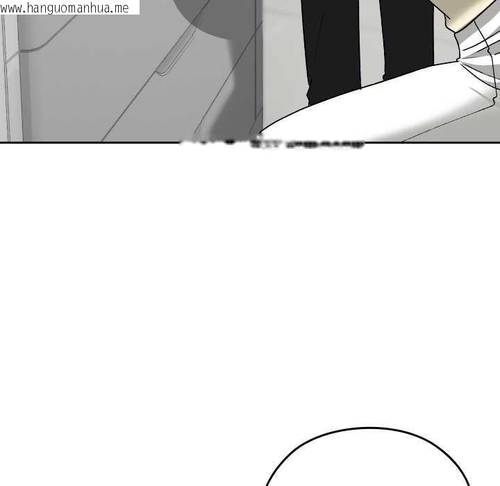 韩国漫画校花的双面生活韩漫_校花的双面生活-第22话在线免费阅读-韩国漫画-第23张图片