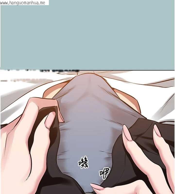 韩国漫画不要恋爱要打砲韩漫_不要恋爱要打砲-第27话-根南的真实力在线免费阅读-韩国漫画-第5张图片