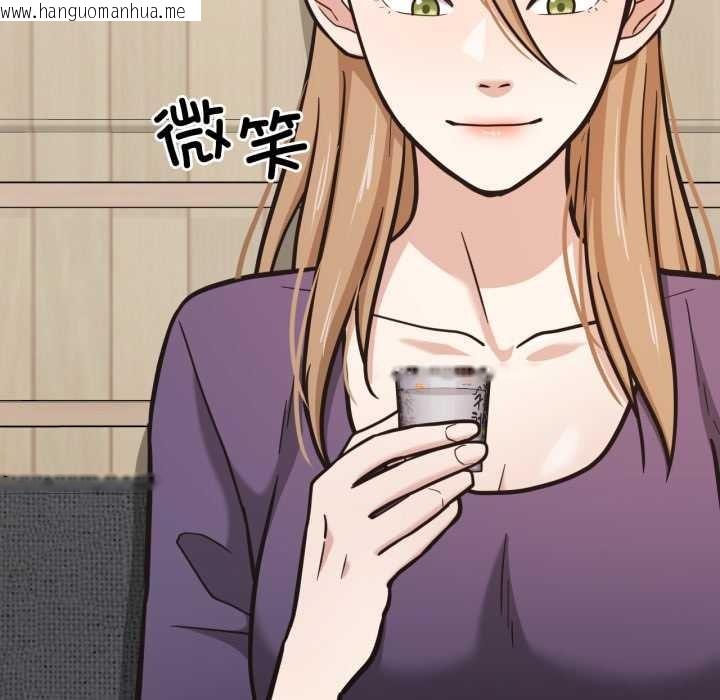 韩国漫画我的傻瓜男友韩漫_我的傻瓜男友-第45话在线免费阅读-韩国漫画-第68张图片