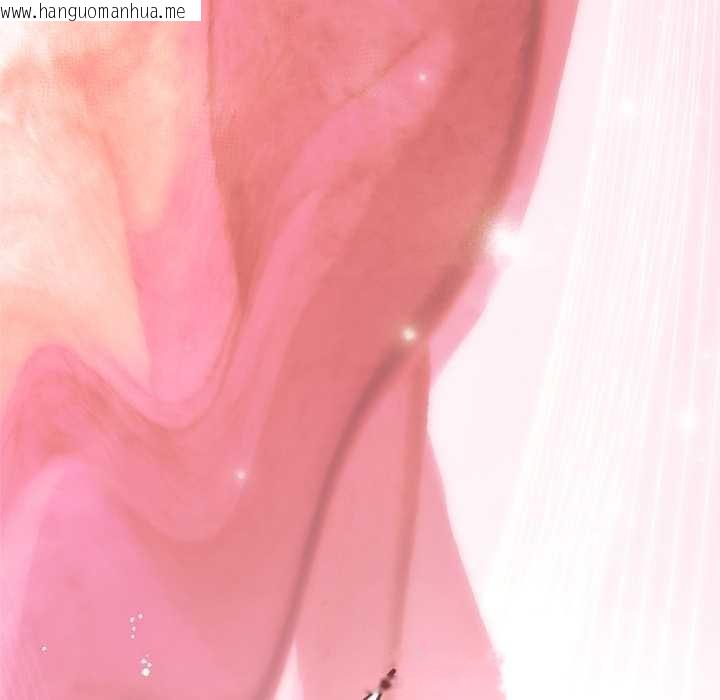 韩国漫画契约的代价/要命的契约韩漫_契约的代价/要命的契约-第11话在线免费阅读-韩国漫画-第85张图片