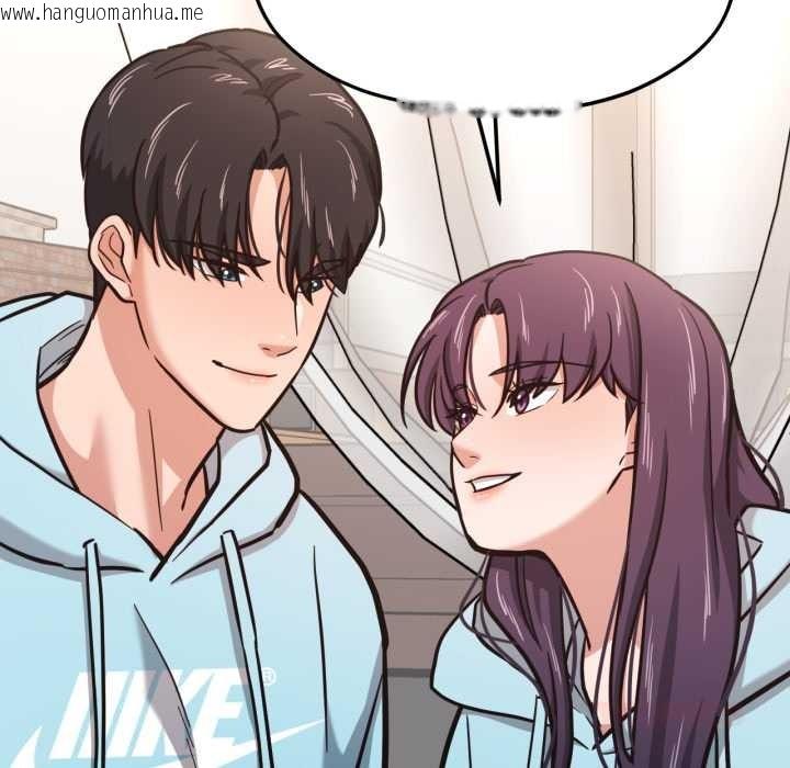 韩国漫画我的傻瓜男友韩漫_我的傻瓜男友-第45话在线免费阅读-韩国漫画-第87张图片