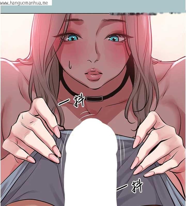 韩国漫画不要恋爱要打砲韩漫_不要恋爱要打砲-第27话-根南的真实力在线免费阅读-韩国漫画-第7张图片