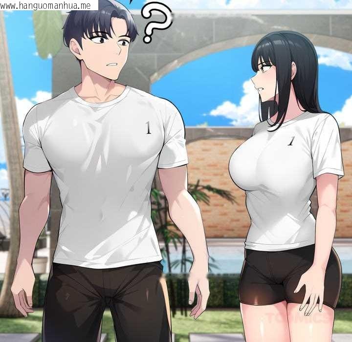 韩国漫画夫妇游戏韩漫_夫妇游戏-第61话在线免费阅读-韩国漫画-第102张图片