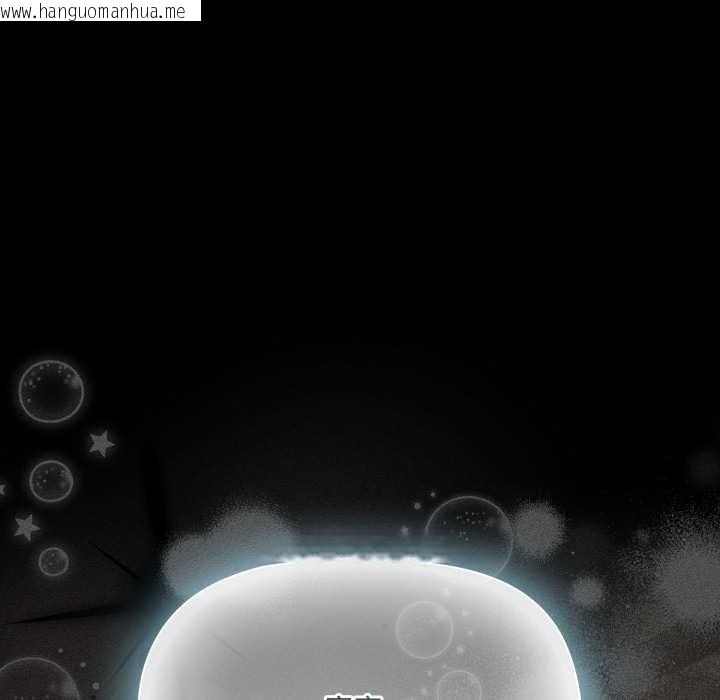 韩国漫画幸福来得太突然韩漫_幸福来得太突然-第57话在线免费阅读-韩国漫画-第159张图片