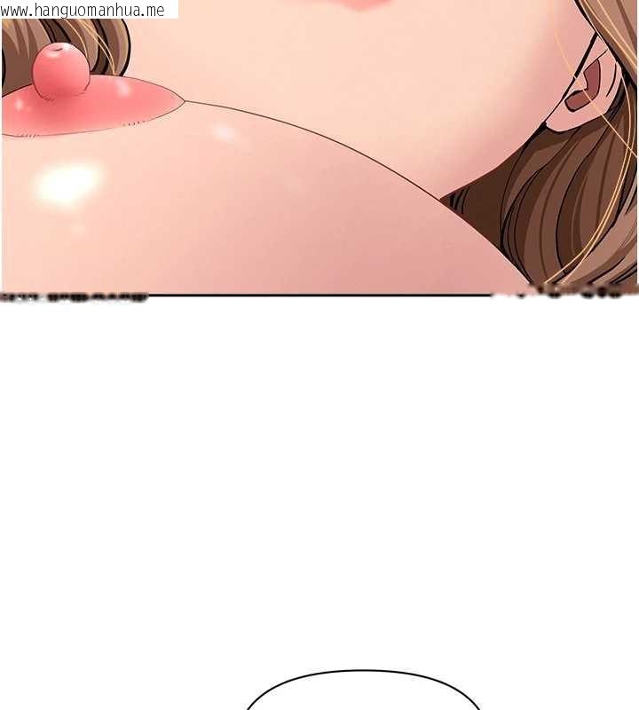 韩国漫画罪爱人妻韩漫_罪爱人妻-第17话-别说话了…快点动在线免费阅读-韩国漫画-第22张图片