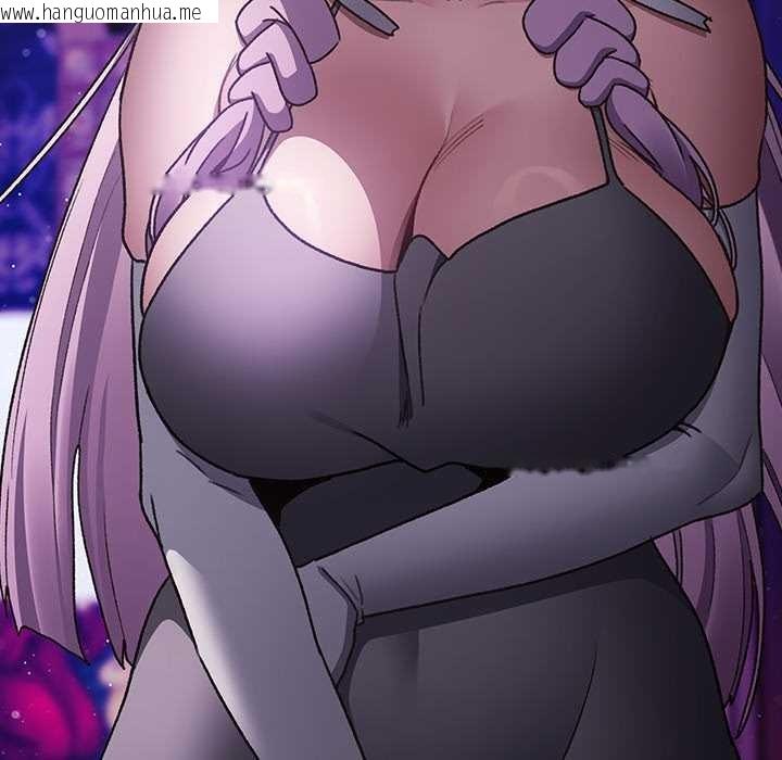 韩国漫画男人稀缺的异世界韩漫_男人稀缺的异世界-第19话在线免费阅读-韩国漫画-第72张图片