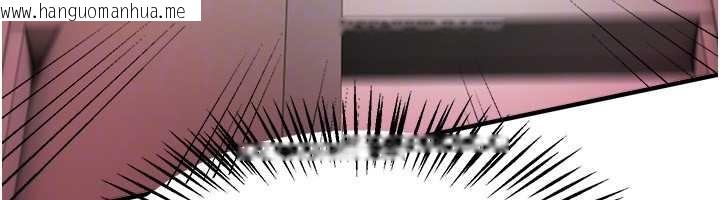 韩国漫画Beautiful-Days韩漫_Beautiful-Days-第66话-好好品尝人妻的办法在线免费阅读-韩国漫画-第123张图片