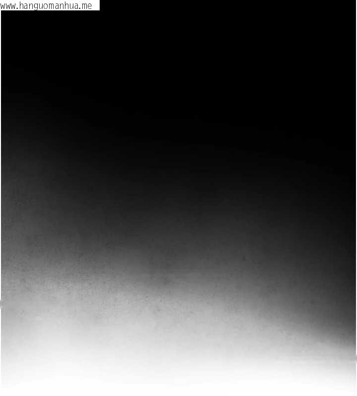 韩国漫画与生巨来韩漫_与生巨来-第8话-遵守约定才有特别奖励在线免费阅读-韩国漫画-第128张图片