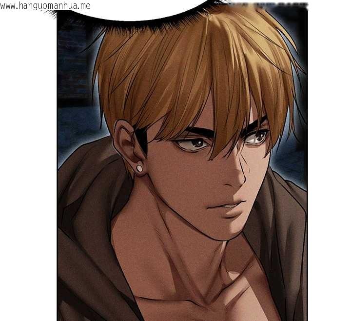 韩国漫画人妻猎人韩漫_人妻猎人-第112话-爱「湿」双面俏间谍在线免费阅读-韩国漫画-第137张图片