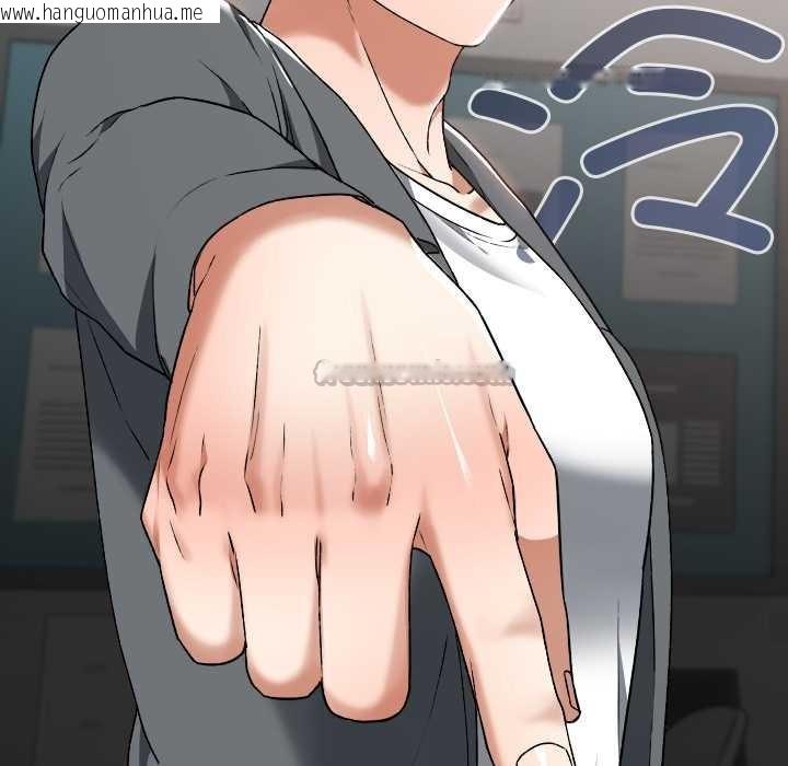 韩国漫画校花的双面生活韩漫_校花的双面生活-第22话在线免费阅读-韩国漫画-第28张图片